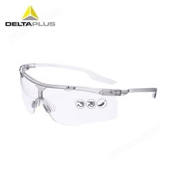 DELTAPLUS/代尔塔 101138 轻便型安全防护眼镜防目镜 防雾防刮擦