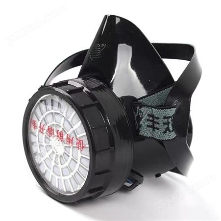 上海跃丰地球防毒口罩2001型防毒面具单罐喷漆化工半面罩滤盒黑色