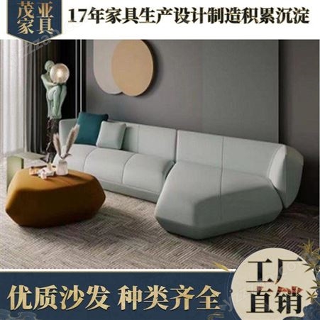 北欧简约卧室懒人沙发 可定制样式尺寸 茂亚家具