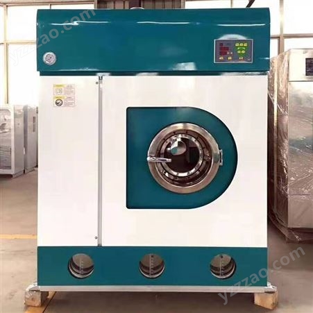广西梧州干洗机 厂家批发小型烘干机和工业水洗机