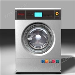 速可丽湿洗机 speeclean精洗机 SLW-40H商用洗衣机 微电脑控制一键启动