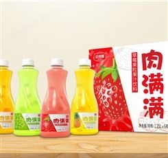 襄樊果味饮料生产厂