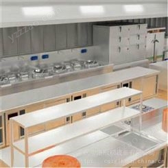 厨具公司 中餐厨房设备 大功率电磁炉