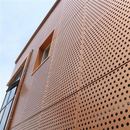 外墙冲孔铝单板 造型铝单板幕墙 穿孔铝单板防火环保厂家定制润盈