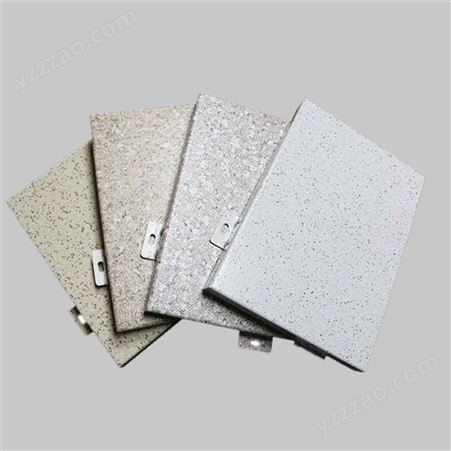 仿石材铝单板 石纹铝幕墙定做 建筑材料 润盈承接工程