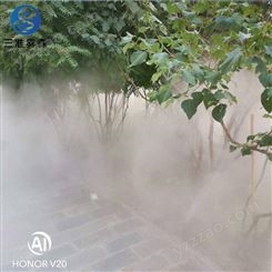 现代科技的产物——人工造雾设备 雾森喷雾设备