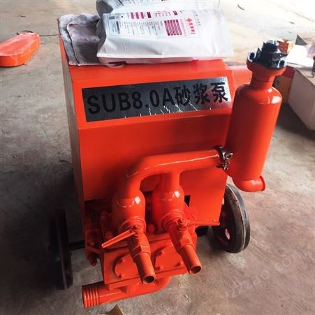 小型柱塞式SUB8.0砂浆泵 高层砂浆输送泵 耐腐耐磨液压注浆泵