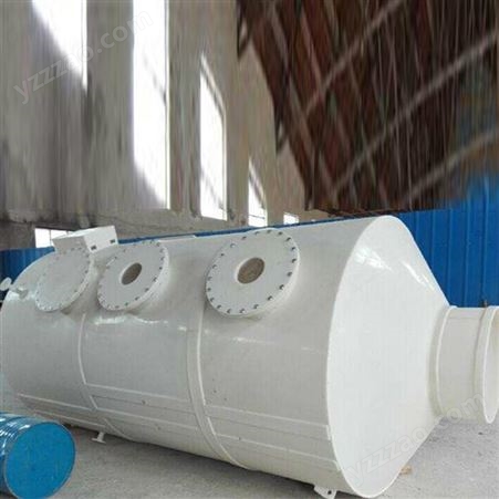 PP洗涤旋流板喷淋塔环保设备 循环水量10m3/h 结构简单