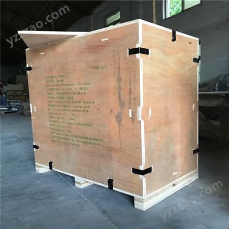 JRKK001-45木箱定制尺寸设备包装箱出口木箱免熏蒸木箱多种板材可拆卸卡扣箱