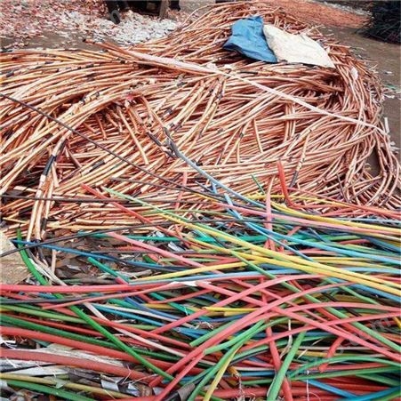 电线电缆回收商家 沙井废电线回收 再生资源高价上门诚信收购