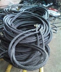深圳天缘回收公司 废钢丝线回收 回收钢丝绳  上门废旧物资收购