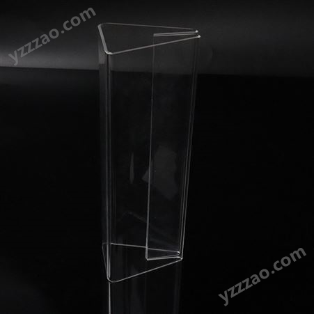 速买宝亚克力UV型展示架热弯分隔条透明折弯桌牌亚克力标牌可按尺寸制作