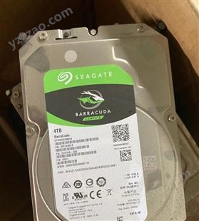 深圳天缘电子回收 硬盘回收