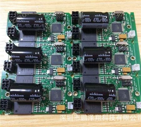 安徽高价收购平板电脑主板 收购库存电子料 各种线路板pcba回收