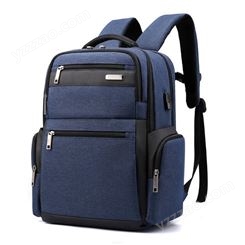 男士双肩包休闲旅行商务包简约大气多夹层15.6寸电脑包礼品定制