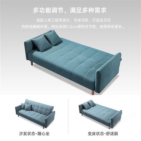多功能双人沙发床折叠两用家用客厅小户型款网红款可伸缩