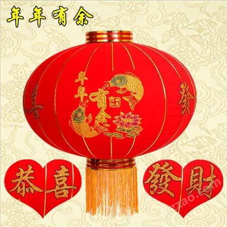 大红灯笼 户外阳台红灯笼吊灯 春节中国风中式灯 笼灯挂饰