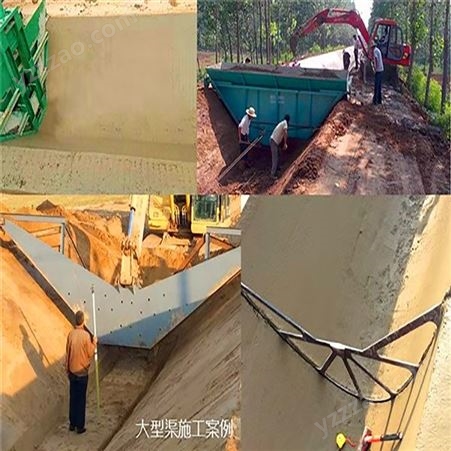 排水渠成型机高速挖水渠机灌溉水渠滑模机省时省工