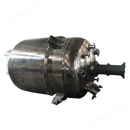 ZNHW-50L蒸汽加热反应釜 不锈钢材质化工用  ZNHW-50L 可定制
