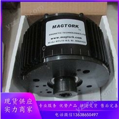 美國MAGTORK 離合器MTL70-16控制器  剎車 扭力器