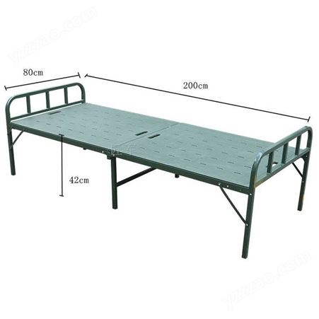 制式两折床折叠床钢塑折叠床 便携式折叠床2000*800*420