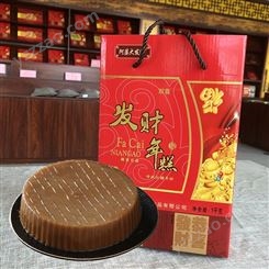 阿婆大发财2斤红糖年糕礼盒 年货工厂团购软糯不粘牙煎年糕