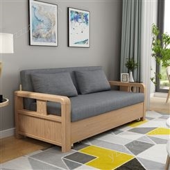 新中式实木沙发床坐卧两用客厅多功能折叠小户型新款抽拉式