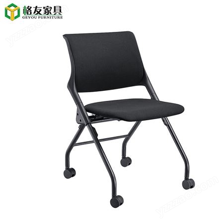 网布会议椅 黑色办公椅 带写字板 工程配套培训桌椅子
