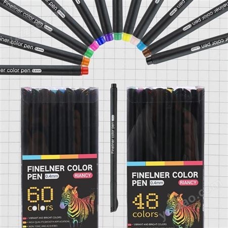 得印(befon) 勾线笔 0.4mm美术针管笔 简约彩色描边笔 细笔头水彩笔 多色标记笔学生设计绘画套装 48色8680
