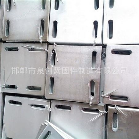 m32建筑用紧固件预埋件  铁板金属生产 镀锌钢板冲孔焊接