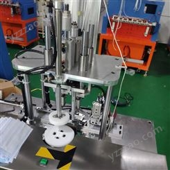 口罩机焊接机设备厂_Zhongcheng/忠诚_口罩焊接机_多少钱一台设备厂家