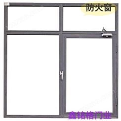 重庆万州鑫铭格1818 钢质防火窗 钢制非隔热防火窗 耐火窗 救援窗