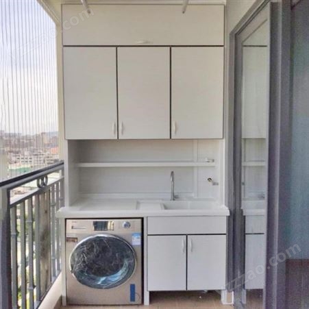 全铝洗衣机阳台柜一体式 简欧全铝阳台柜 全铝家居套装定制厂家