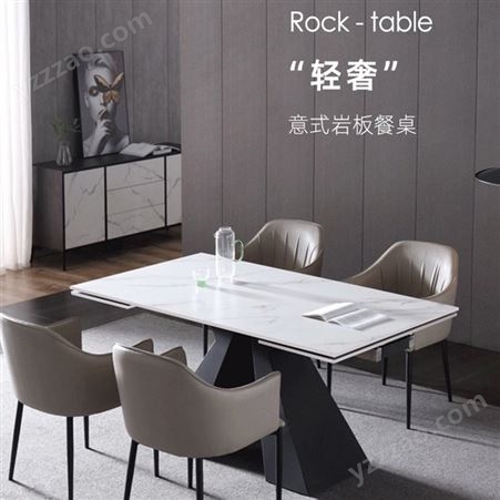 搏德森意式进口岩板餐桌现代轻奢极简ins家用小户型伸缩多功能餐桌椅厂家