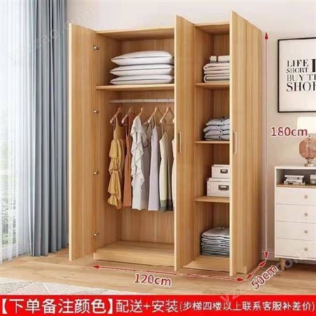衣柜现代简约实木易于组装衣柜北欧风格大衣柜多功能收纳箱