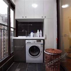 家具阳台组合洗衣柜带搓衣板一体  全铝家居厂家定制安装