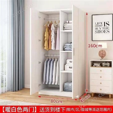 001衣柜现代简约实木易于组装衣柜北欧风格大衣柜多功能收纳箱