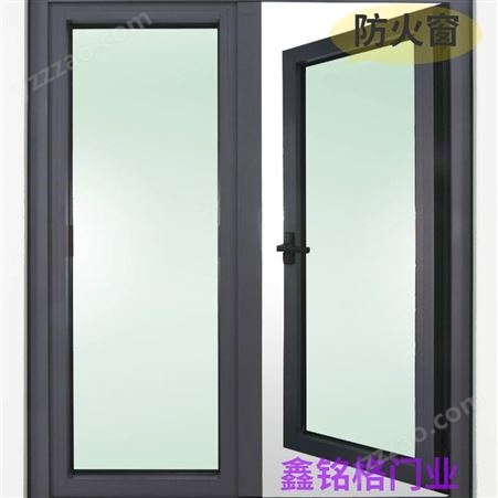 朝阳鑫铭格厂家 生产各种型号 耐火窗 防火窗 钢制防火窗 防火玻璃窗