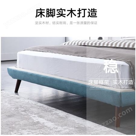 搏德森北欧现代1.8米板式床简约主卧双人床1.5米小户型经济床卧室家具