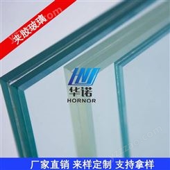 专业加工  夹胶玻璃双层钢化 夹胶玻璃门窗 家具玻璃