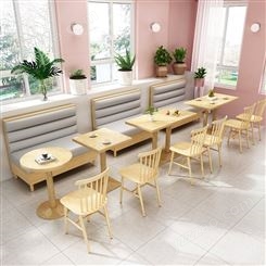 搏德森奶茶店咖啡厅甜品店饮品店休闲洽谈桌椅网红西餐厅靠墙卡座沙发定制厂家