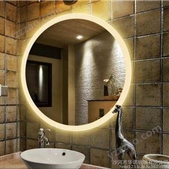 LED浴室镜 浴室除雾镜LED 简约现代浴室镜 外贸出子 触摸屏浴室镜 专业加工