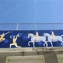 学校尊师系列宣传文化墙定制公园广场户外浮雕陶瓷壁画瓷板画