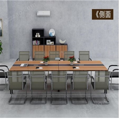 北京田梅雨家具供应 板式会议桌 长条桌培训桌 办公桌 钢木结合会议桌