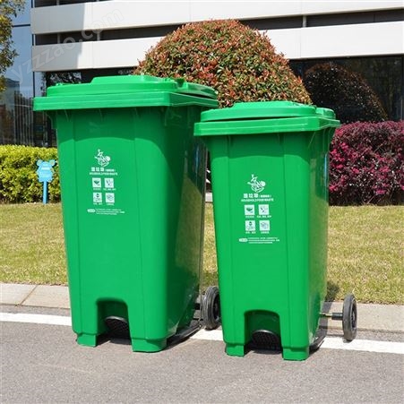 可移动垃圾桶 小区物业带轮塑料垃圾桶 240升塑料脚踏垃圾桶 售后无忧