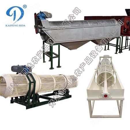 kfsida0036鲜木薯粉加工机器 木薯加工生产线设备 薯粉条机加工机械一套
